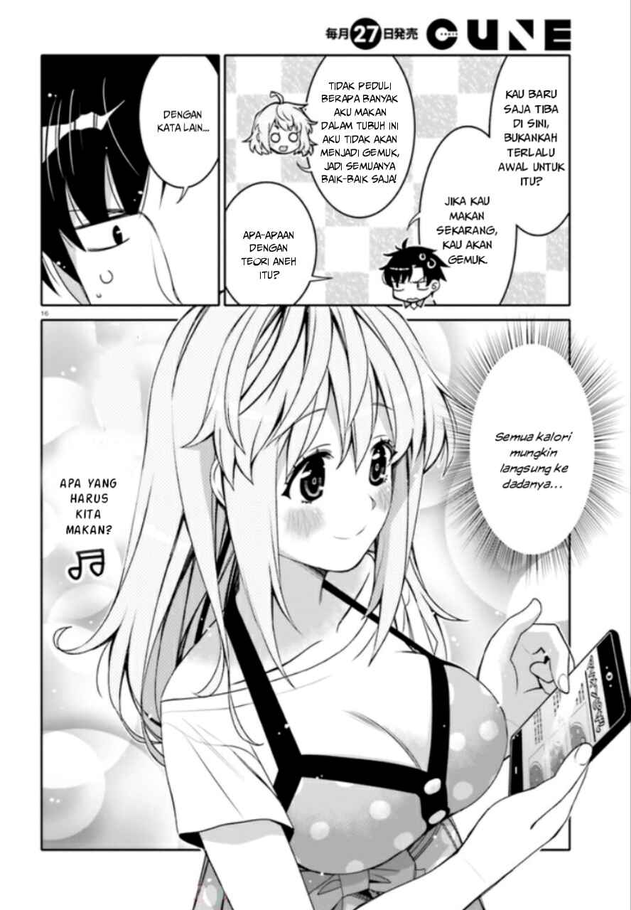 Ore no  Tomodachi ♂♀ ga Kawaisugite Komaru! Chapter 3 - Page 17