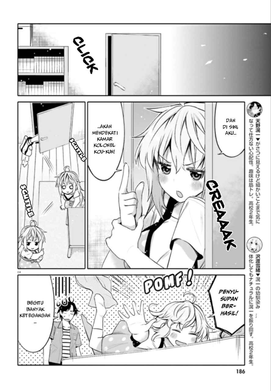 Ore no  Tomodachi ♂♀ ga Kawaisugite Komaru! Chapter 3 - Page 5