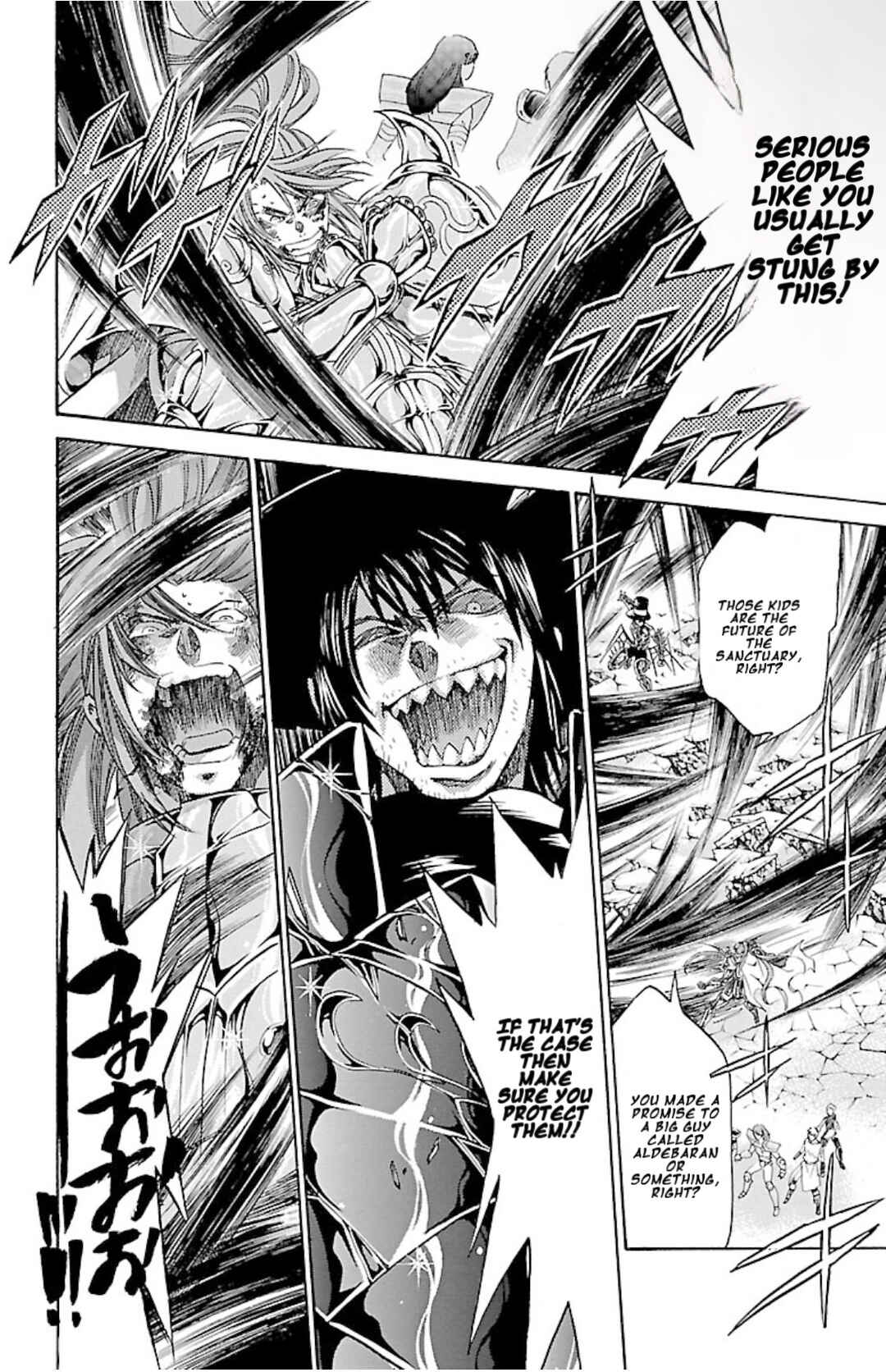 Saint Seiya: The Lost Canvas Gaiden Chapter 80 - Page 27