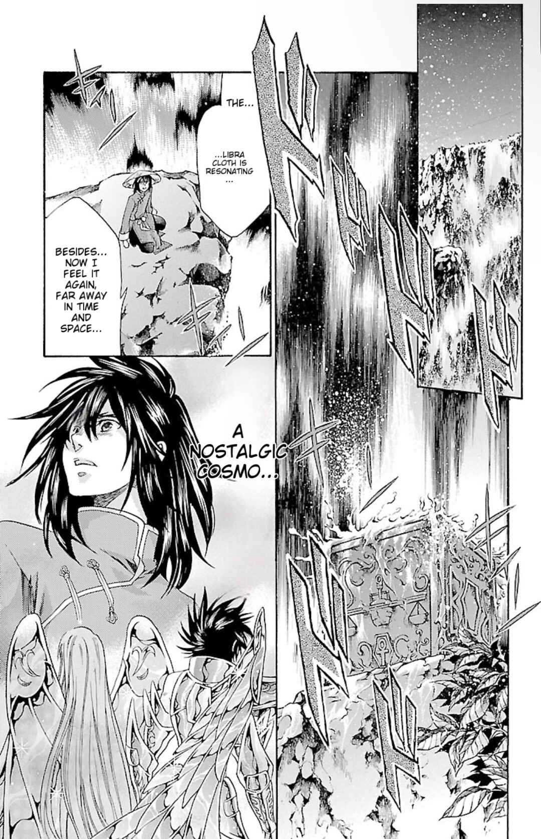 Saint Seiya: The Lost Canvas Gaiden Chapter 80 - Page 4