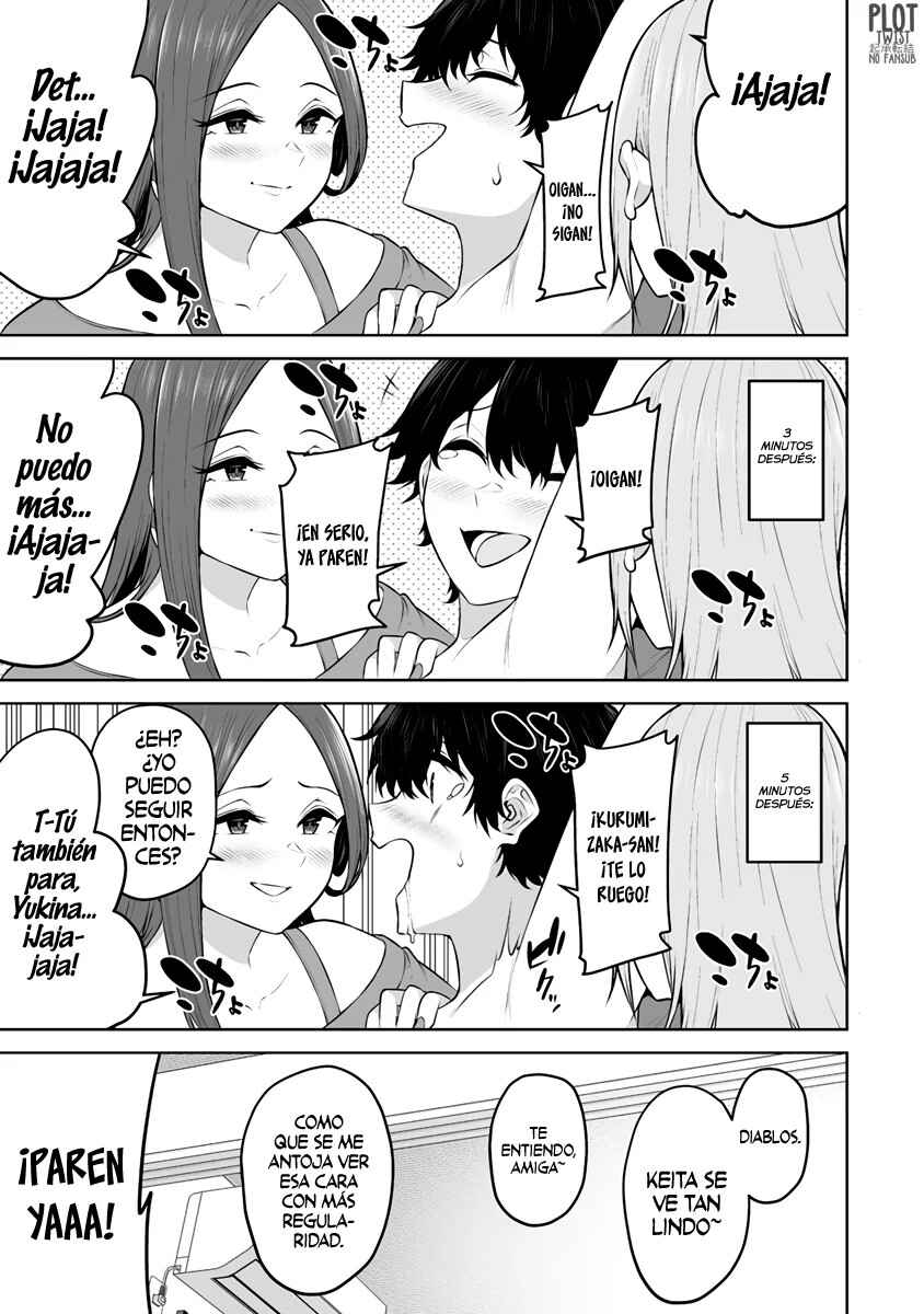 Imaizumin-chi wa Douyara Gal no Tamariba ni Natteru Rashii ~DEEP~ Chapter 24 - Page 13