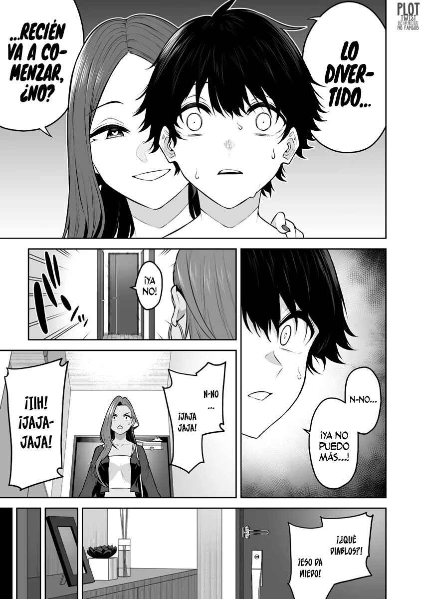 Imaizumin-chi wa Douyara Gal no Tamariba ni Natteru Rashii ~DEEP~ Chapter 24 - Page 15