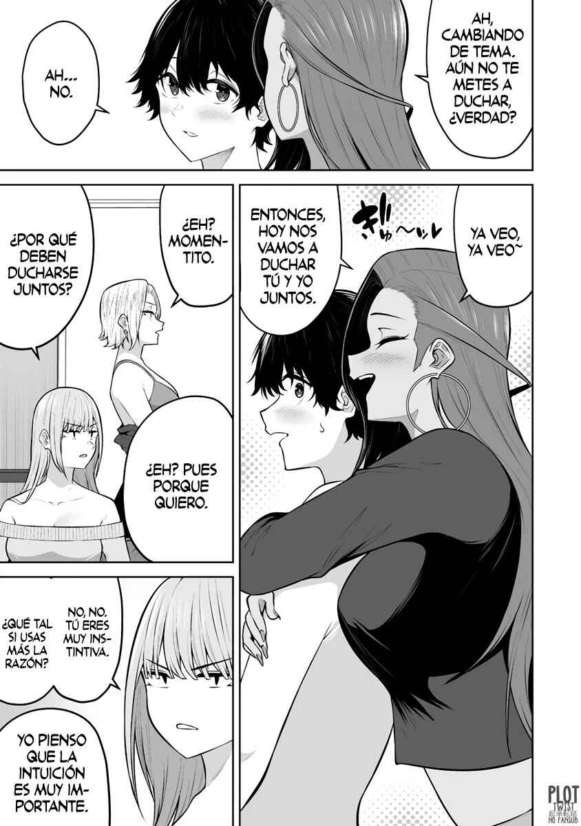 Imaizumin-chi wa Douyara Gal no Tamariba ni Natteru Rashii ~DEEP~ Chapter 24 - Page 17