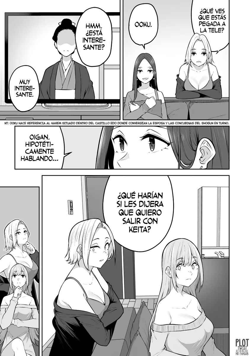 Imaizumin-chi wa Douyara Gal no Tamariba ni Natteru Rashii ~DEEP~ Chapter 24 - Page 19