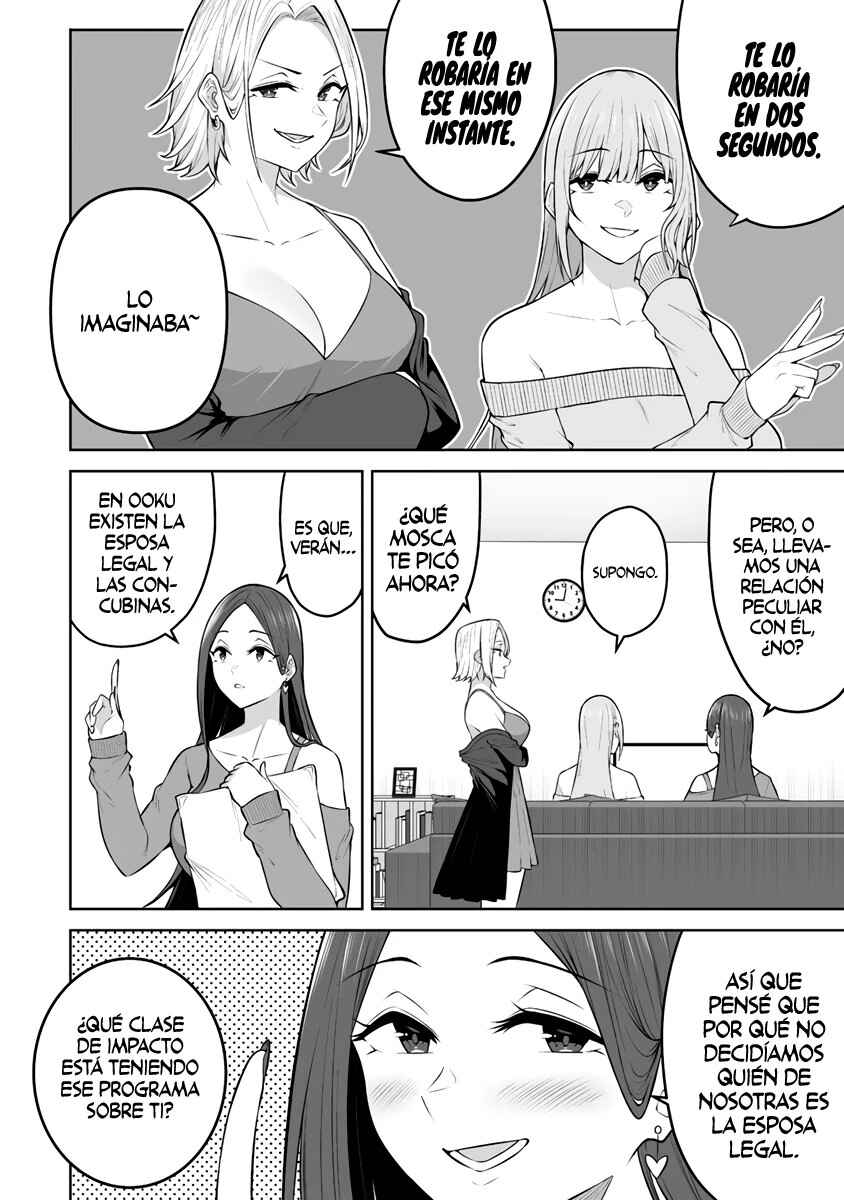 Imaizumin-chi wa Douyara Gal no Tamariba ni Natteru Rashii ~DEEP~ Chapter 24 - Page 20