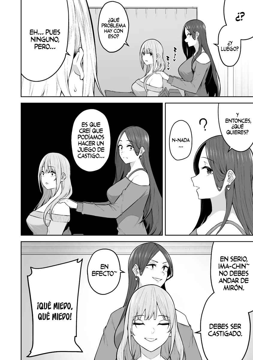 Imaizumin-chi wa Douyara Gal no Tamariba ni Natteru Rashii ~DEEP~ Chapter 24 - Page 8