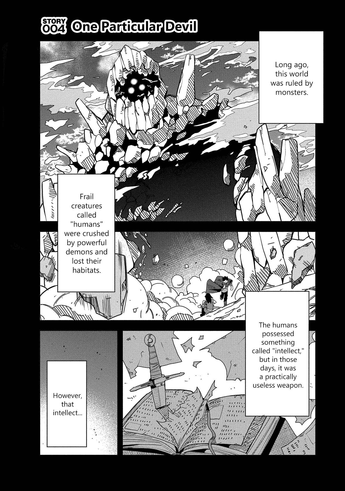 Negai o Kanaete Moraou to Akuma o Shoukan Shita kedo, Kawaikatta node Kekkon Shimashita ~Akuma no Niizuma~ Chapter 4 - Page 1