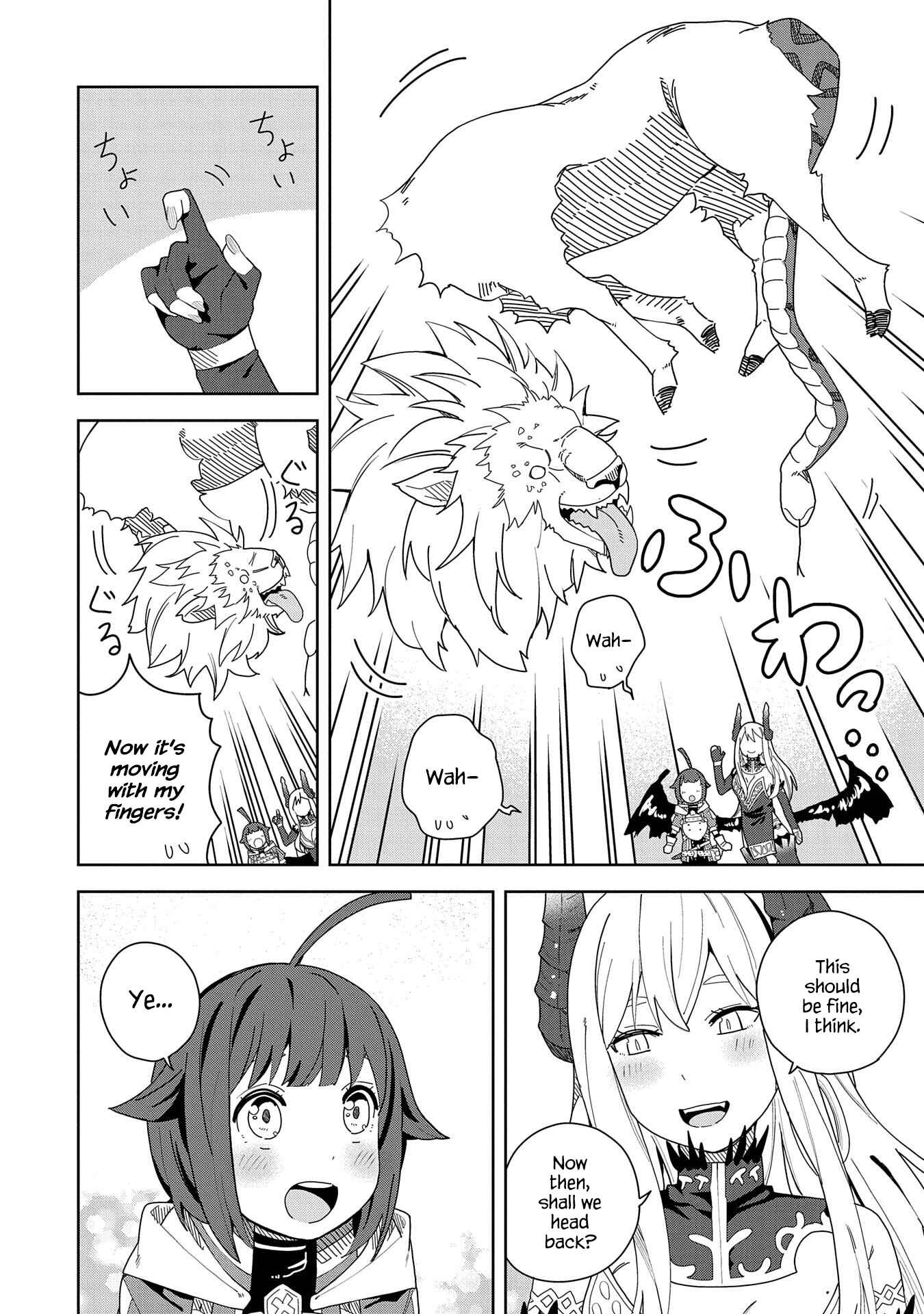 Negai o Kanaete Moraou to Akuma o Shoukan Shita kedo, Kawaikatta node Kekkon Shimashita ~Akuma no Niizuma~ Chapter 4 - Page 16