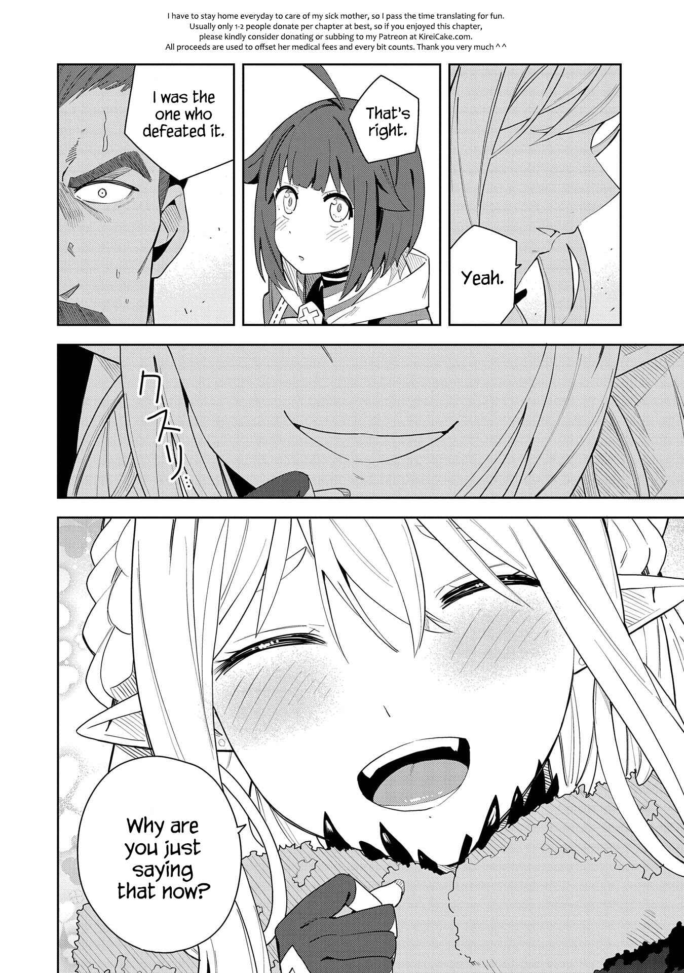 Negai o Kanaete Moraou to Akuma o Shoukan Shita kedo, Kawaikatta node Kekkon Shimashita ~Akuma no Niizuma~ Chapter 4 - Page 34
