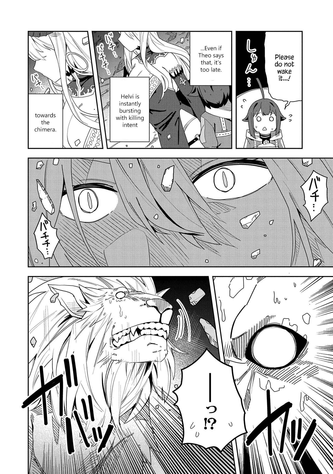 Negai o Kanaete Moraou to Akuma o Shoukan Shita kedo, Kawaikatta node Kekkon Shimashita ~Akuma no Niizuma~ Chapter 4 - Page 6