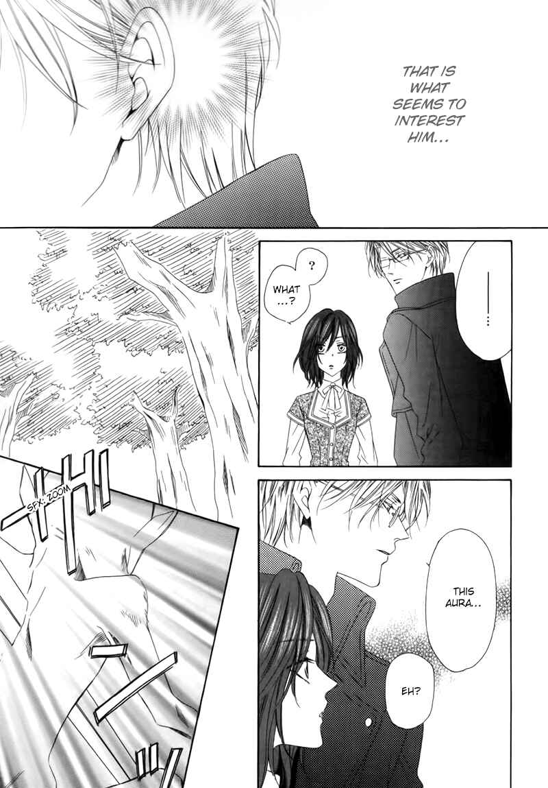 Kainushi wa Akuma Chapter 3.1 - Page 13