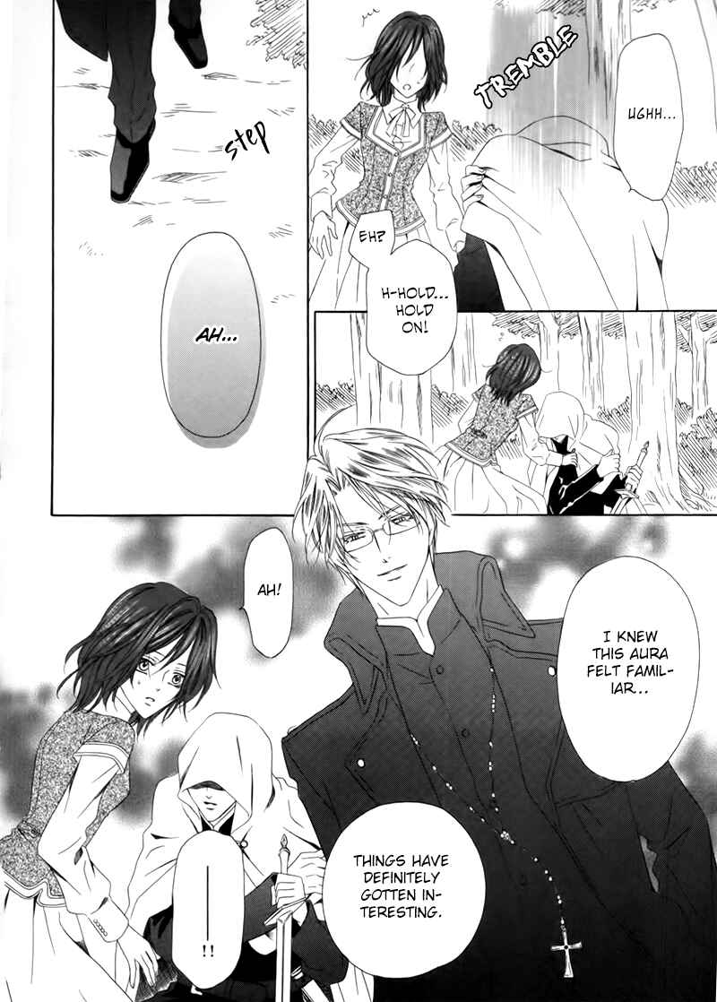 Kainushi wa Akuma Chapter 3.1 - Page 16
