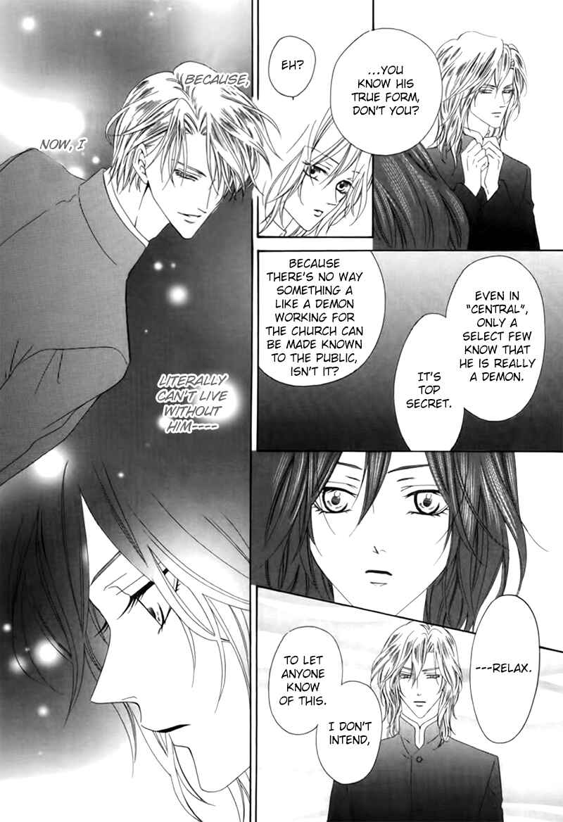 Kainushi wa Akuma Chapter 3.1 - Page 26