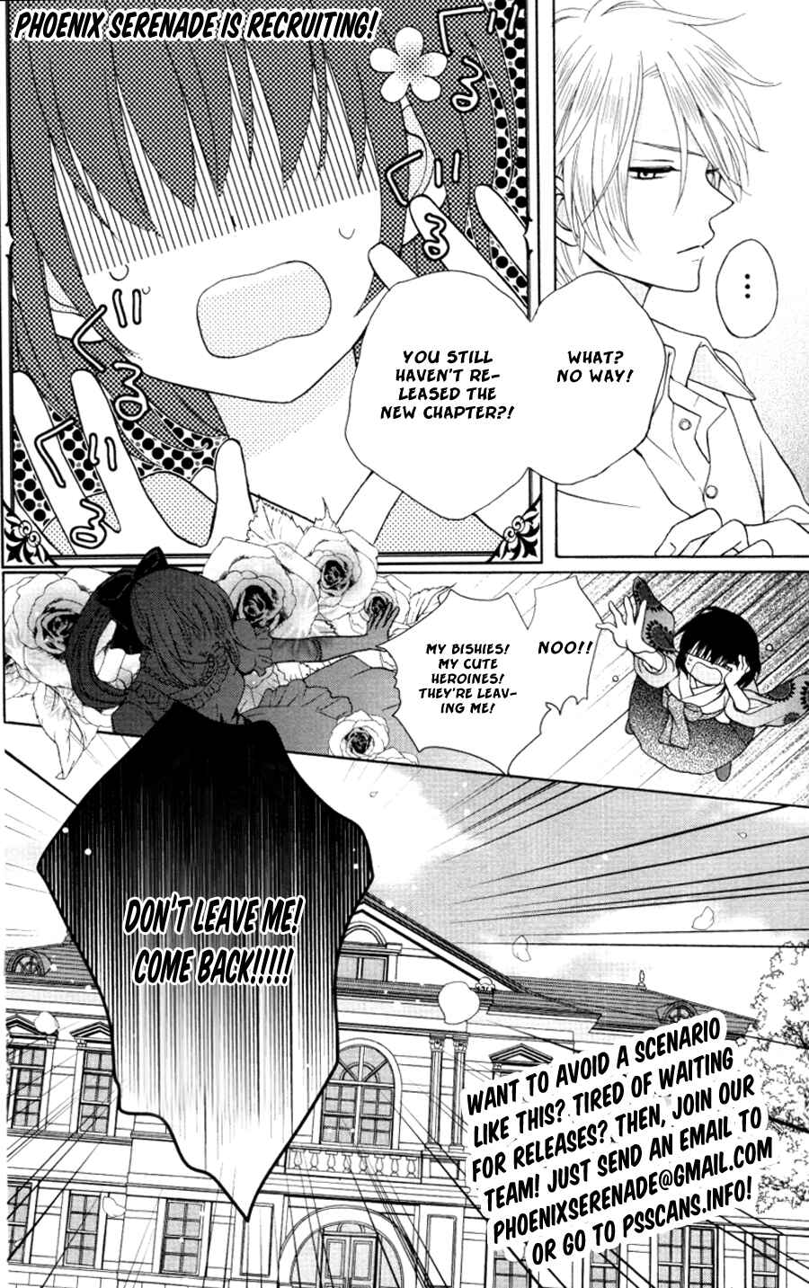Kainushi wa Akuma Chapter 3.1 - Page 3