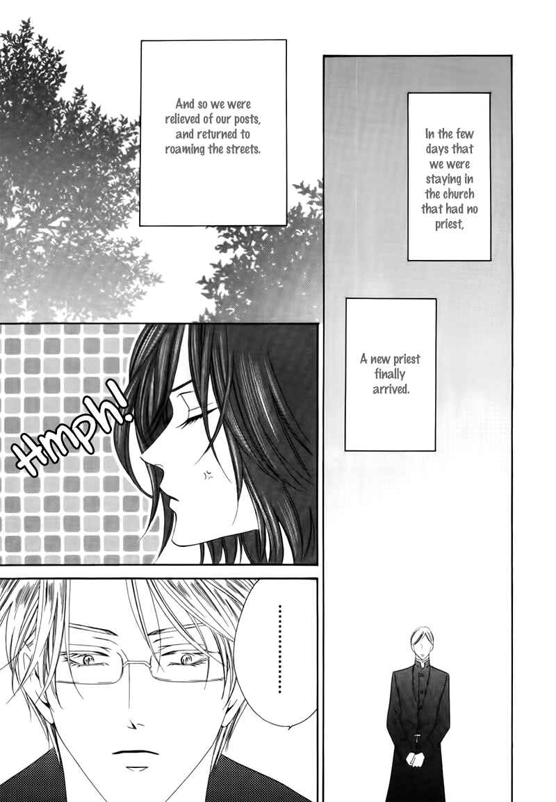 Kainushi wa Akuma Chapter 3.1 - Page 7