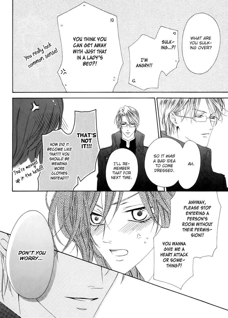 Kainushi wa Akuma Chapter 3.1 - Page 8