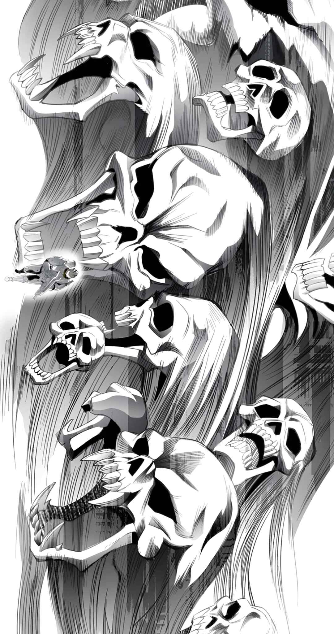 I'm Really Not the Demon God's Lackey Chapter 103 - Page 6