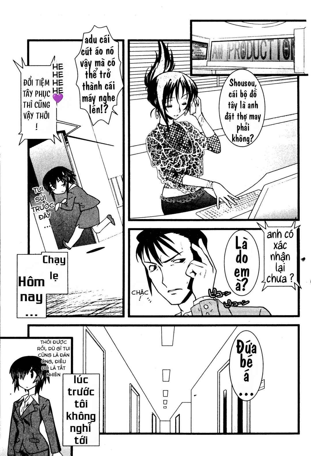 Nyotai-ka Chapter 43 - Page 15