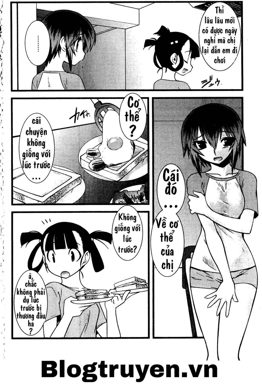 Nyotai-ka Chapter 43 - Page 4