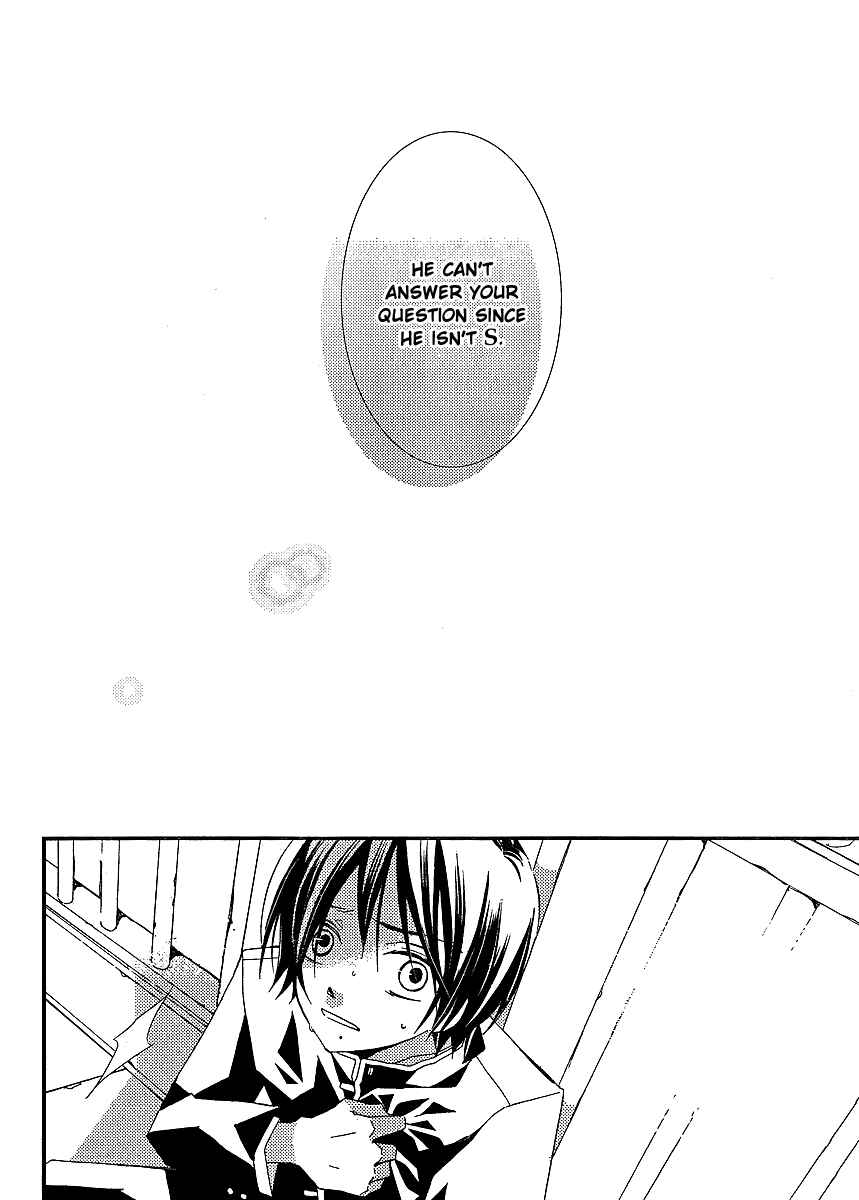 "Bungaku Shoujo" to Shinitagari no Pierrot Chapter 15 - Page 14