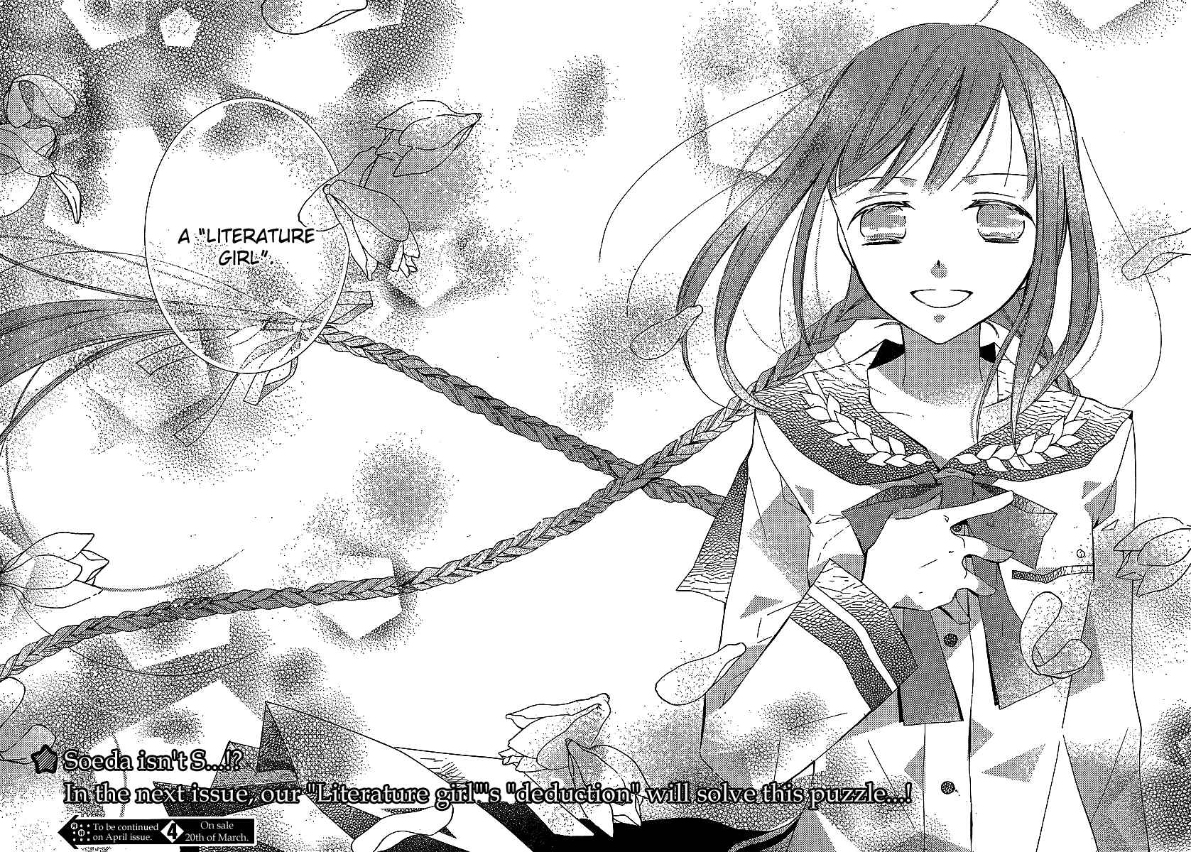 "Bungaku Shoujo" to Shinitagari no Pierrot Chapter 15 - Page 18