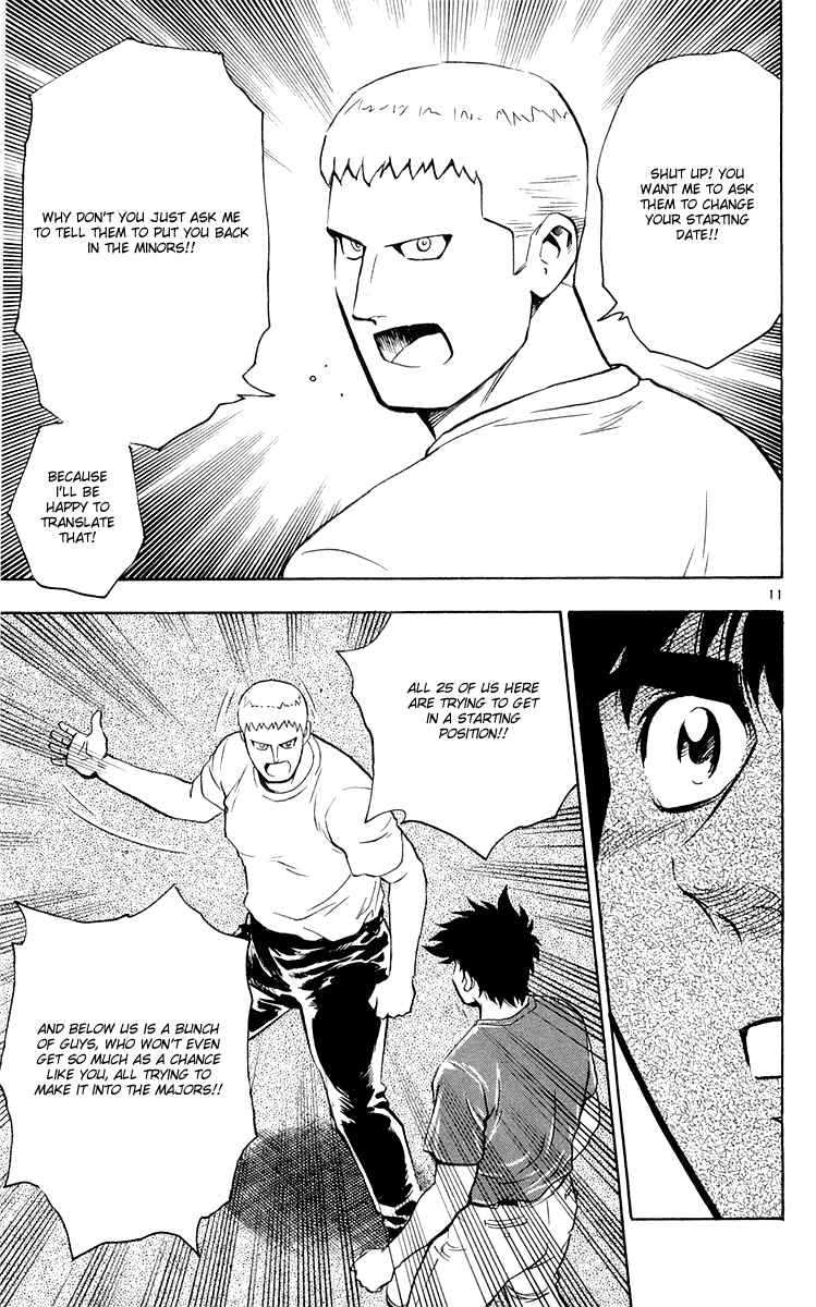 Major Chapter 450 - Page 11