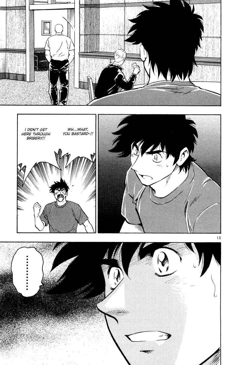 Major Chapter 450 - Page 13