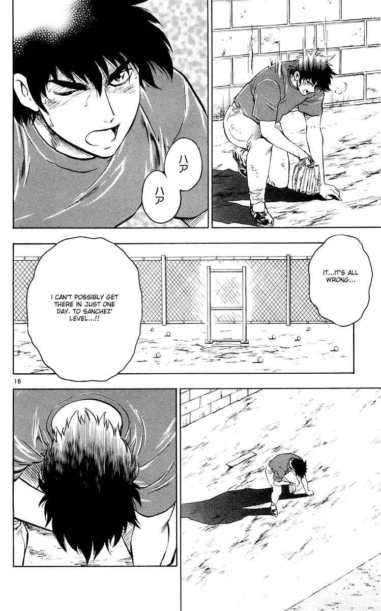 Major Chapter 450 - Page 16