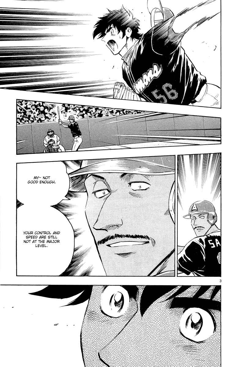 Major Chapter 450 - Page 3
