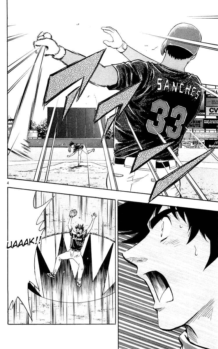 Major Chapter 450 - Page 4