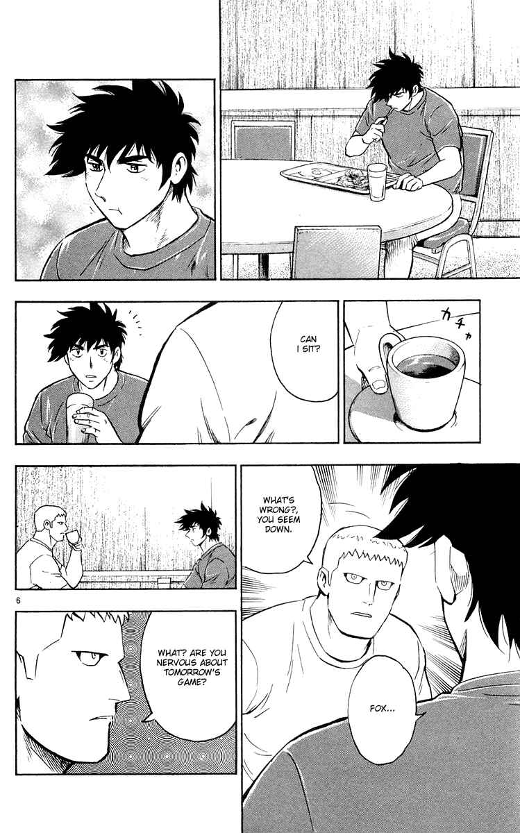 Major Chapter 450 - Page 6