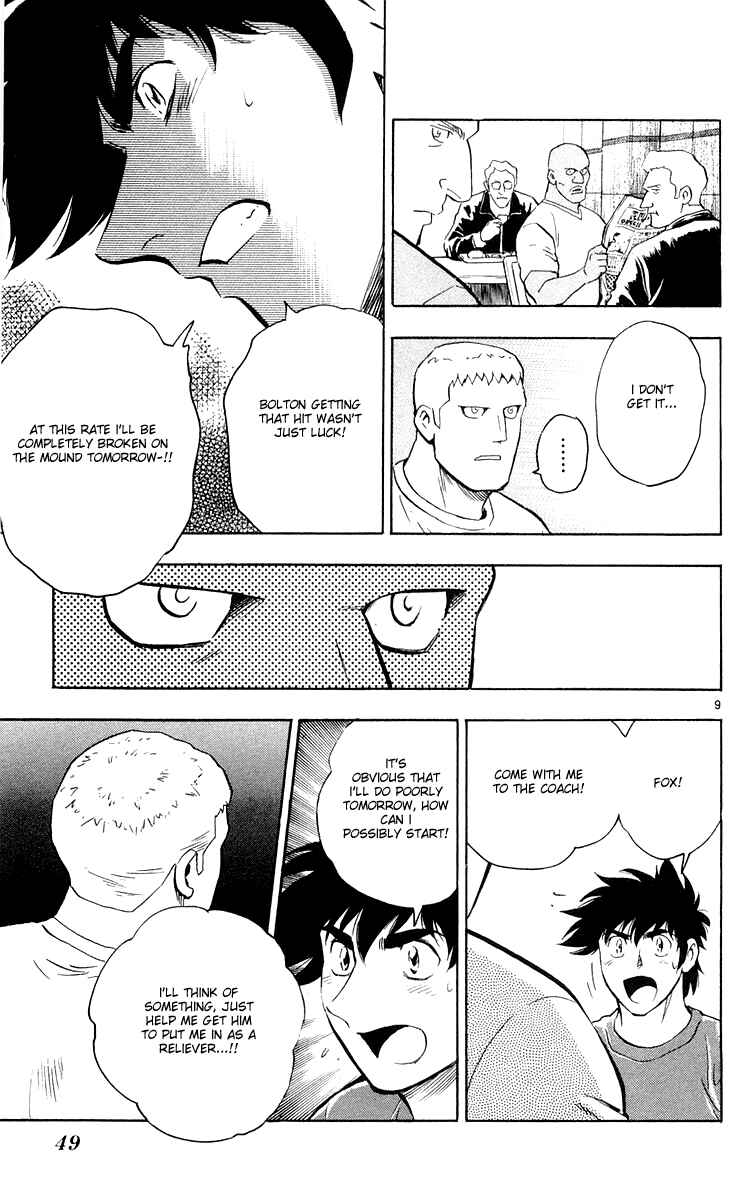 Major Chapter 450 - Page 9