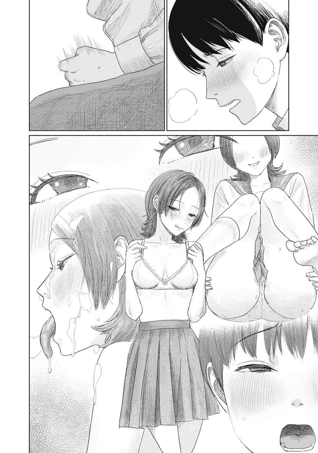 Minna no Kiss Club Chapter 1 - Page 13