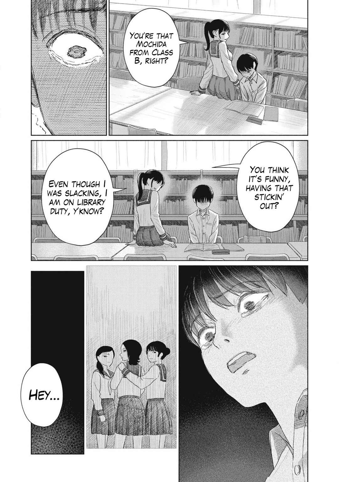 Minna no Kiss Club Chapter 1 - Page 18