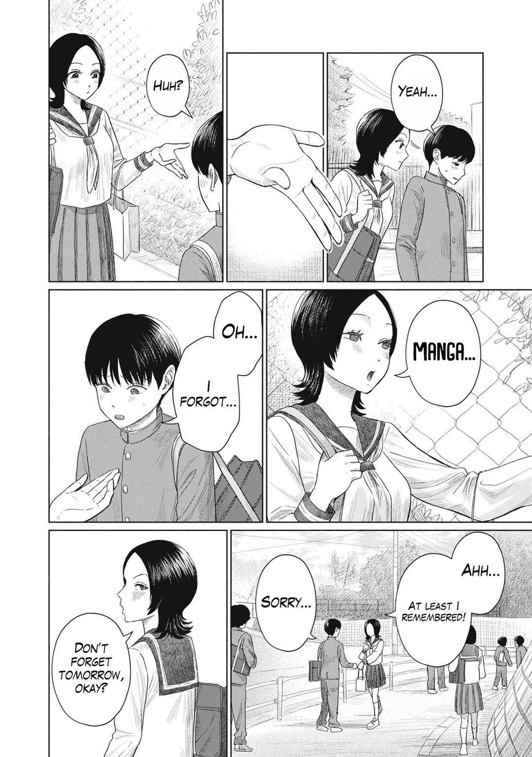 Minna no Kiss Club Chapter 1 - Page 29