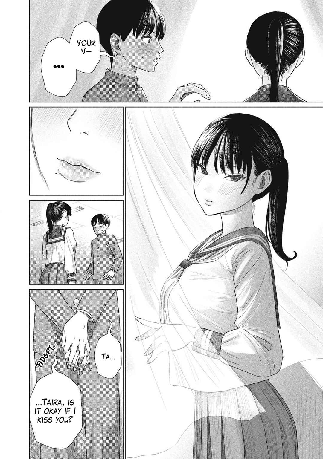 Minna no Kiss Club Chapter 1 - Page 37