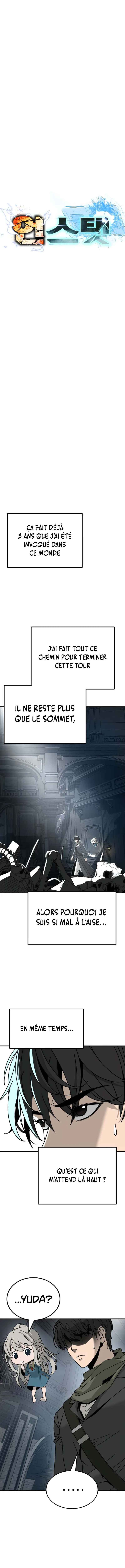 Unstat Chapter 1 - Page 28