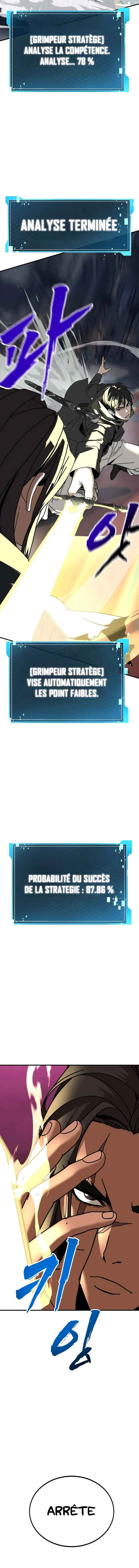 Unstat Chapter 1 - Page 37