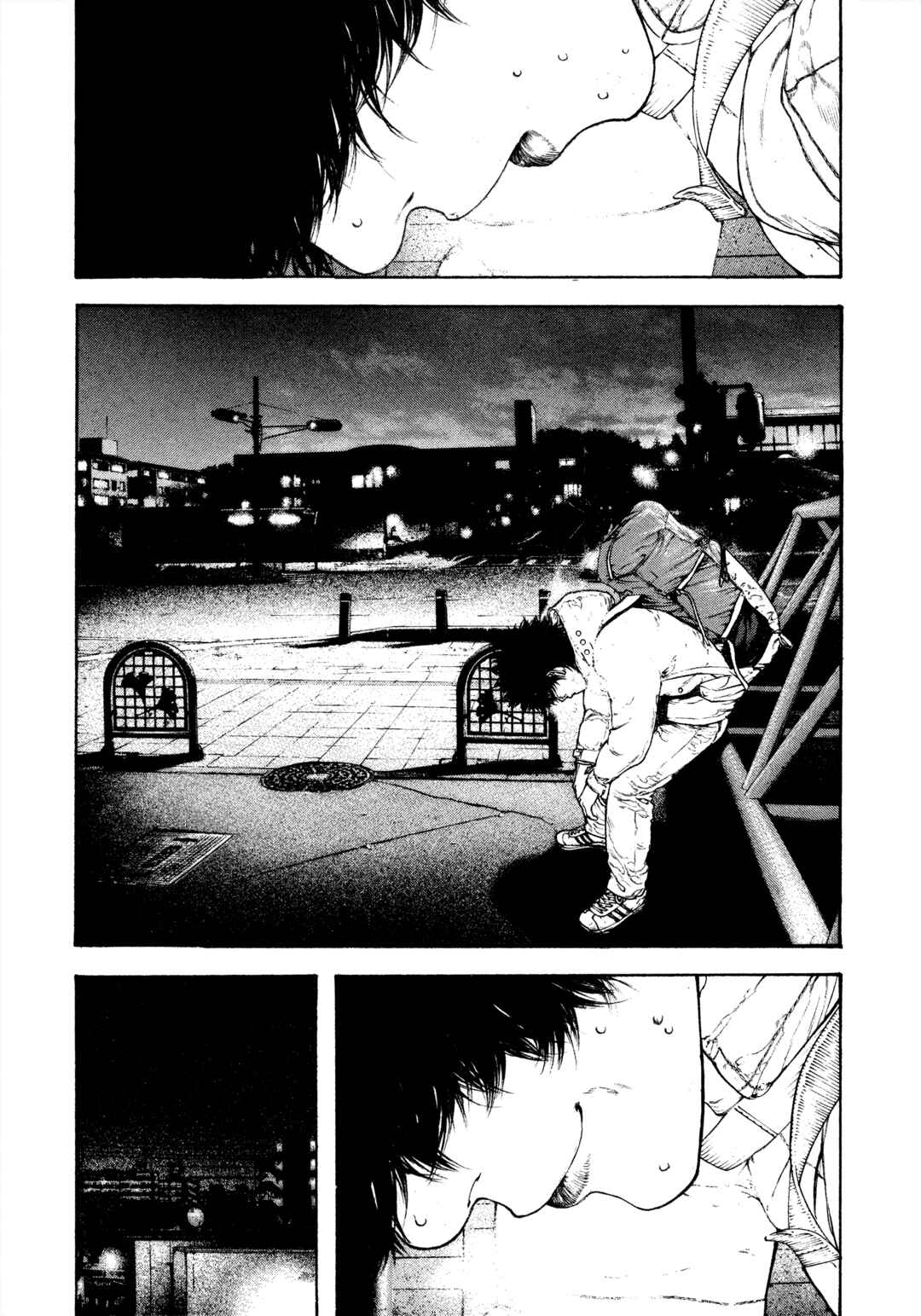 Kokou no Hito Chapter 129 - Page 3