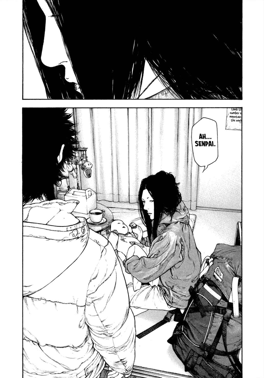 Kokou no Hito Chapter 129 - Page 6