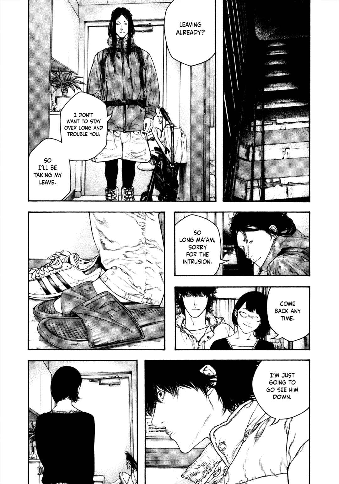 Kokou no Hito Chapter 129 - Page 7