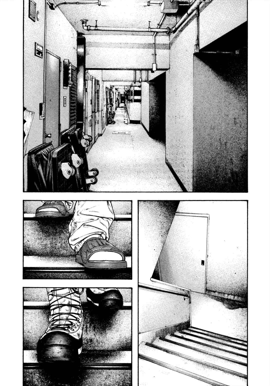 Kokou no Hito Chapter 129 - Page 8