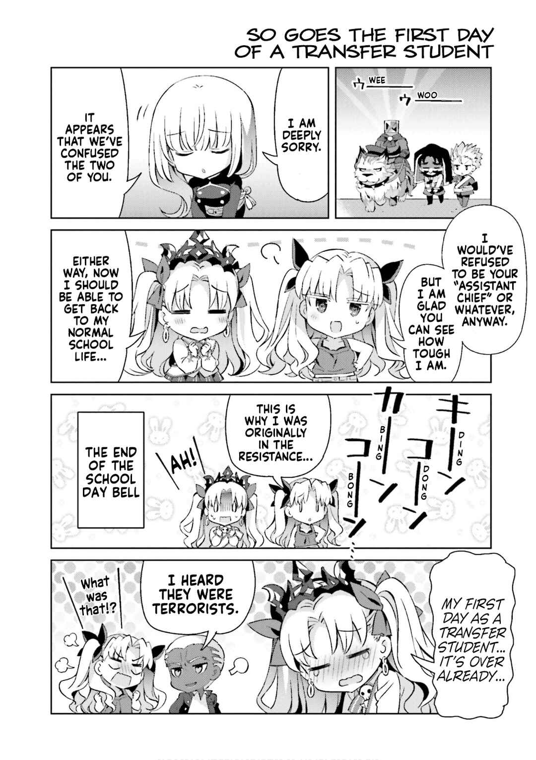 Type-Moon Gakuen - Chibi Chuki! Chapter 45 - Page 13