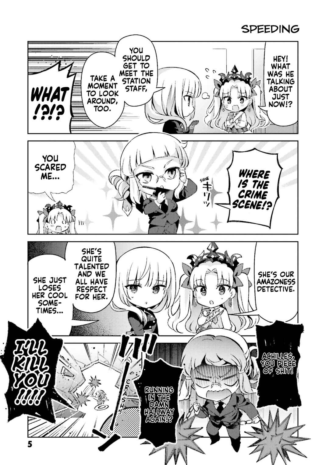 Type-Moon Gakuen - Chibi Chuki! Chapter 45 - Page 6