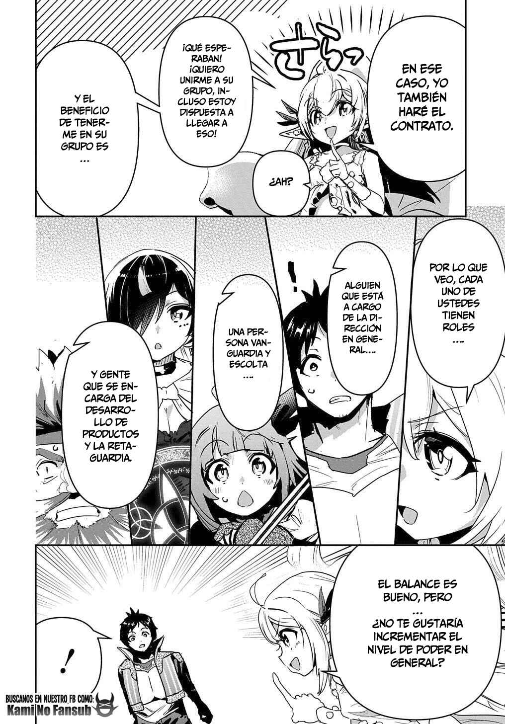 Shounin Yuusha wa Isekai o Gyuujiru!: Saibai Skill de Nandemo Fuyashichaimasu! Chapter 24 - Page 10