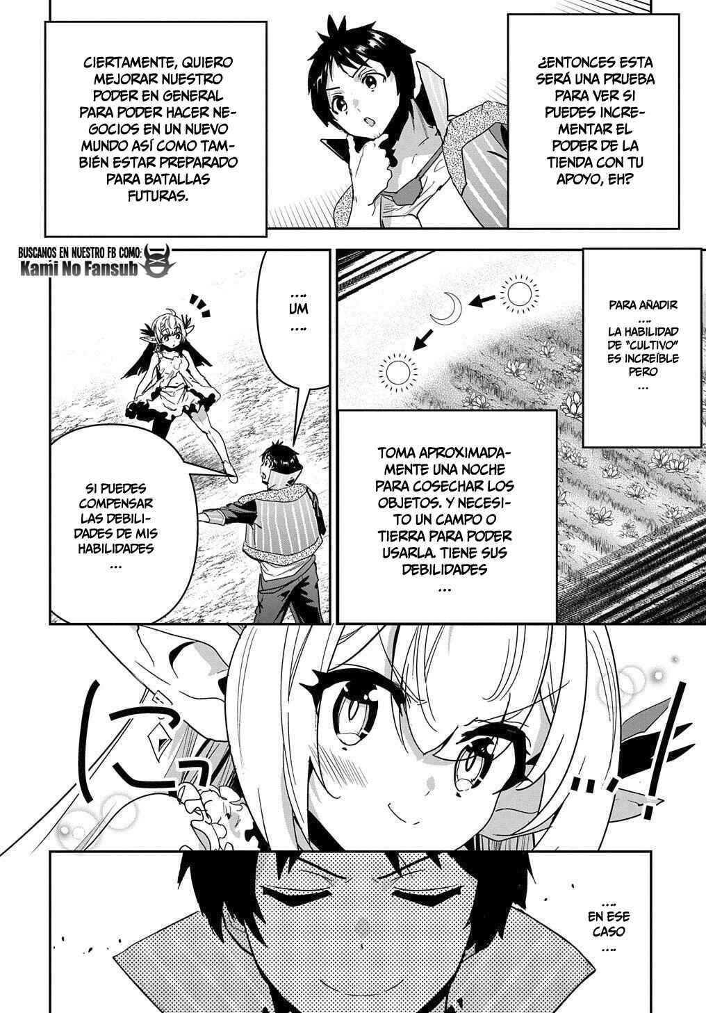 Shounin Yuusha wa Isekai o Gyuujiru!: Saibai Skill de Nandemo Fuyashichaimasu! Chapter 24 - Page 14