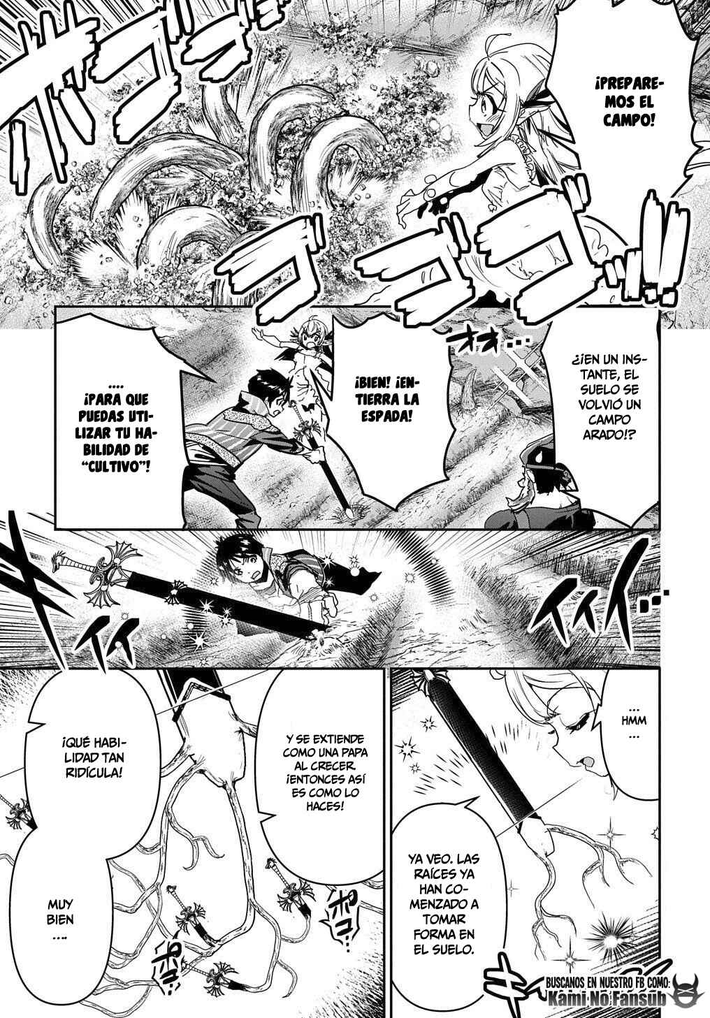 Shounin Yuusha wa Isekai o Gyuujiru!: Saibai Skill de Nandemo Fuyashichaimasu! Chapter 24 - Page 21