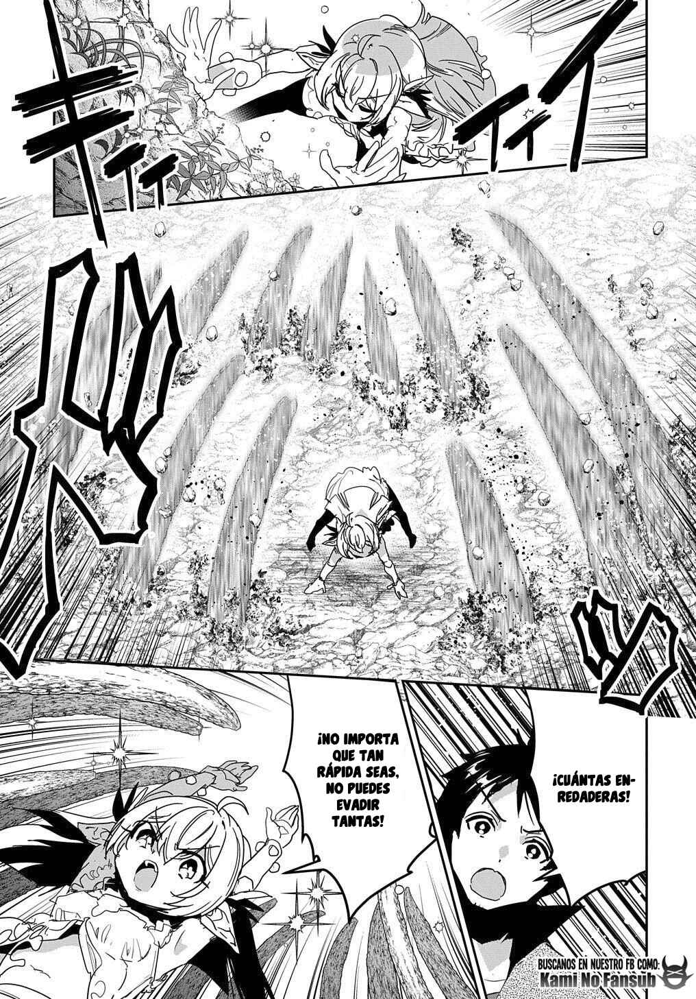 Shounin Yuusha wa Isekai o Gyuujiru!: Saibai Skill de Nandemo Fuyashichaimasu! Chapter 24 - Page 27