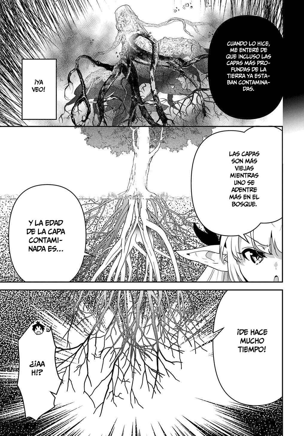 Shounin Yuusha wa Isekai o Gyuujiru!: Saibai Skill de Nandemo Fuyashichaimasu! Chapter 24 - Page 5