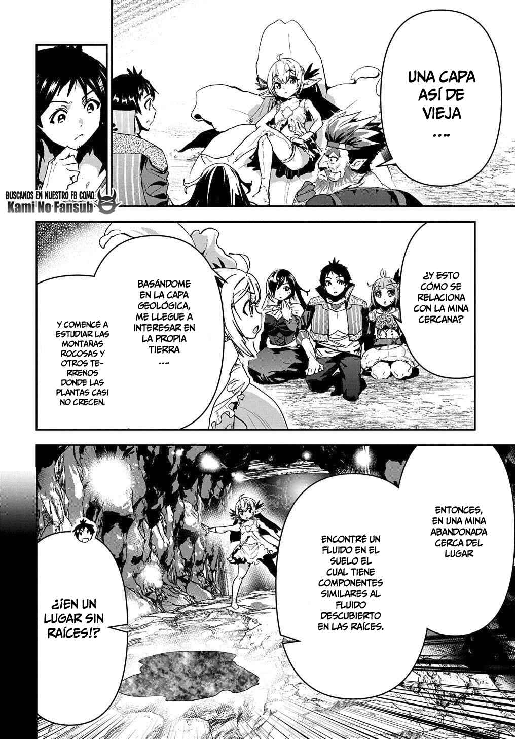Shounin Yuusha wa Isekai o Gyuujiru!: Saibai Skill de Nandemo Fuyashichaimasu! Chapter 24 - Page 6